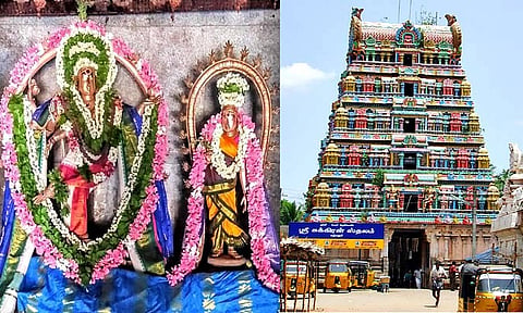 திருக்கஞ்சனூர் அருள்மிகு அக்னீஸ்வரர் திருக்கோவில்