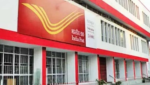 சேலம் தலைமை அஞ்சலக கட்டிடத்தில் வருகிற 29-ந்தேதி மக்கள் குறை தீர்க்கும் நாள்