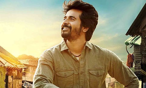 சிவகார்த்திகேயன்