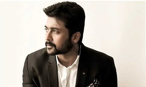 சூர்யா