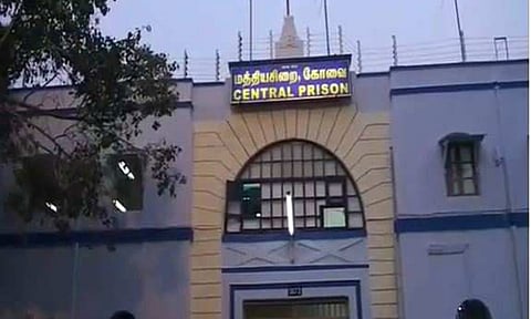 கோவை மத்திய ஜெயிலில் போலீசார் திடீர் சோதனை