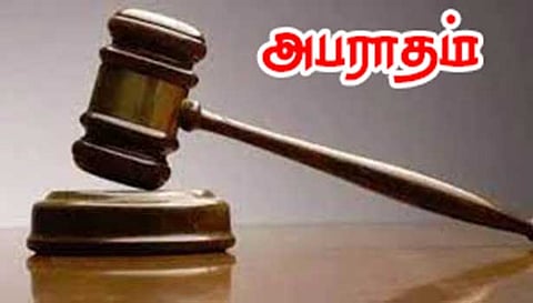 அதிக விலைக்கு சிலிண்டர் விற்ற தனியார் கியாஸ் ஏஜென்சிக்கு அபராதம் விதிப்பு-நுகர்வோர் கோர்ட்டு உத்தரவு