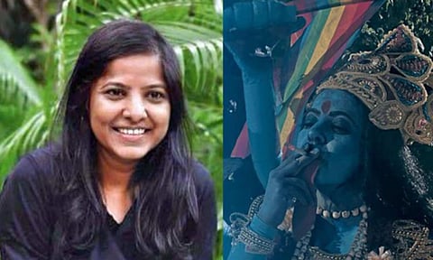 காளி போஸ்டர் விவகாரம்... லீனா மணிமேகலைக்கு எதிராக லுக்அவுட் நோட்டீஸ்