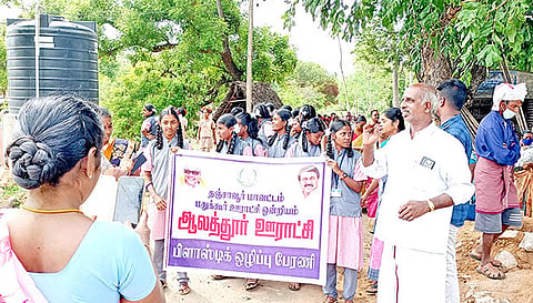 விழிப்புணர்வு பேரணி நடந்தது.