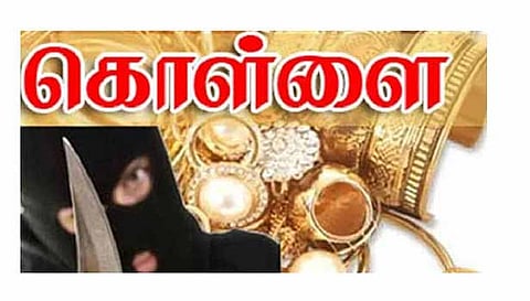 பொள்ளாச்சி அருகே ரியல் எஸ்டேட் அதிபர் வீட்டை உடைத்து 44½ பவுன் நகை கொள்ளை