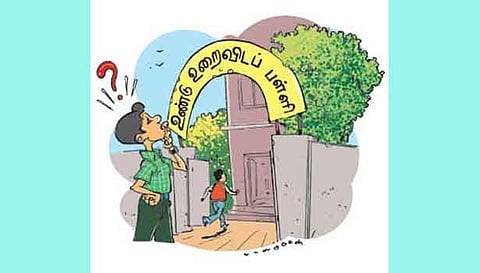 அரசு உண்டு உறைவிடப்பள்ளி தற்காலிக இடத்தில் தொடங்க முடிவு