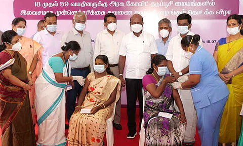 முதலமைச்சர் மு.க.ஸ்டாலின் நலமுடன் உள்ளார்- அமைச்சர் மா. சுப்பிரமணியன் தகவல்