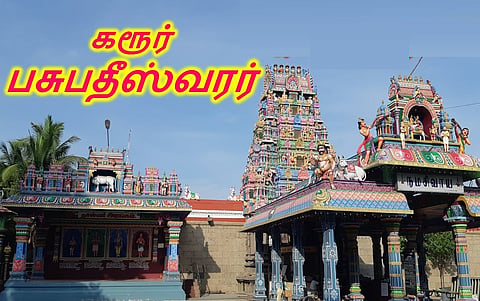 பசுபதீஸ்வரர் கோவிலில் முகூர்த்தக்கால் நடும் நிகழ்ச்சி