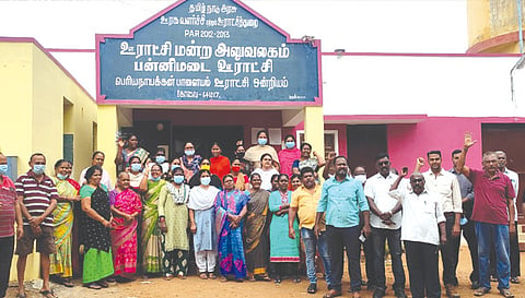 துடியலூர் அருகே தண்ணீர் வழங்க கோரி ஊராட்சி அலுவலகத்தை முற்றுகையிட்டு பெண்கள் போராட்டம்