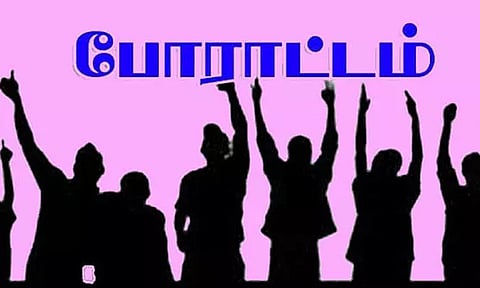 கோப்புபடம். 