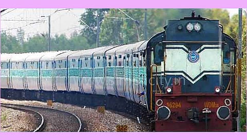 ராமேசுவரம்-செகந்திராபாத் ரெயில் நீட்டிப்பு