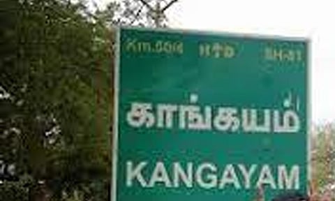 கோப்புபடம். 