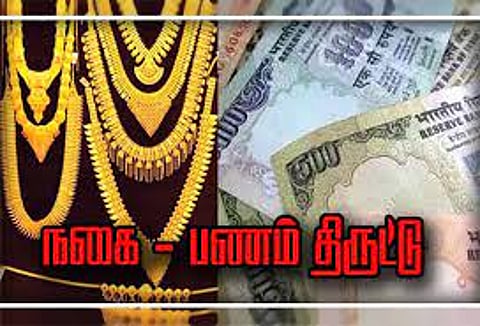 சங்கராபுரம் அருகே வீட்டின் கதவை உடைத்து 10 சவரன் நகை-பணம் திருட்டு