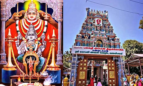 அருள்மிகு மண்டைக்காடு பகவதி அம்மன் திருக்கோவில்
