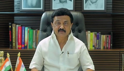 முக ஸ்டாலின்