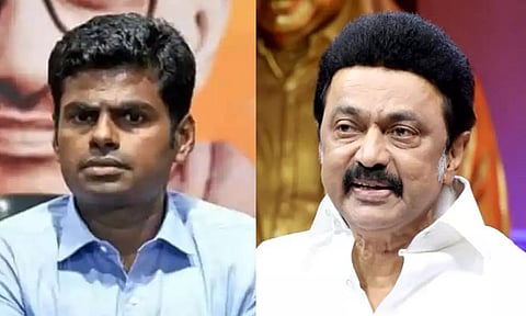 அண்ணாமலை மு.க.ஸ்டாலின்