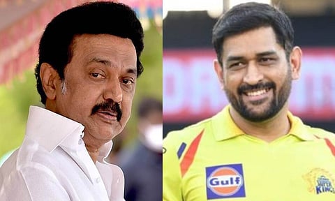மு.க.ஸ்டாலின் எம்.எஸ்.தோனி