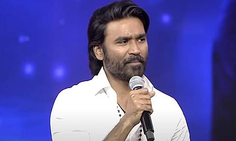 தனுஷ்