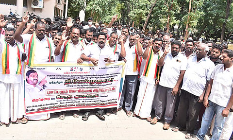 தமிழக வாழ்வுரிமை கட்சியினர் கண்டன ஆர்ப்பாட்டம்
