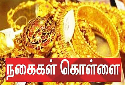 அன்னூர் அருகே செல்போன் கடை உரிமையாளர் வீட்டில் 19 பவுன் தங்க நகைகள் கொள்ளை