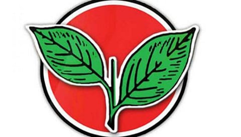 அ.தி.மு.க. பொதுக்குழு வழக்கில் 2 நீதிபதிகள் நாளை விசாரணை