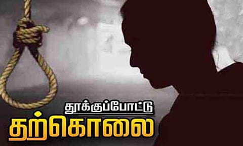 கோவையில் காதலி திருமணம் செய்ய மறுப்பு- வாலிபர் தற்கொலை