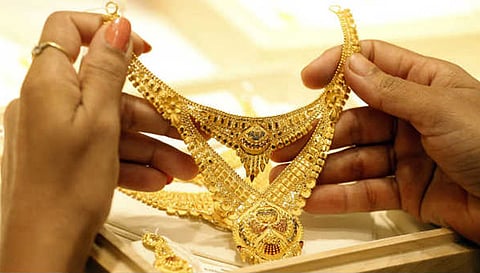 நகை மதிப்பீடு பட்டய பயற்சி அடுத்த மாதம் தொடக்கம்