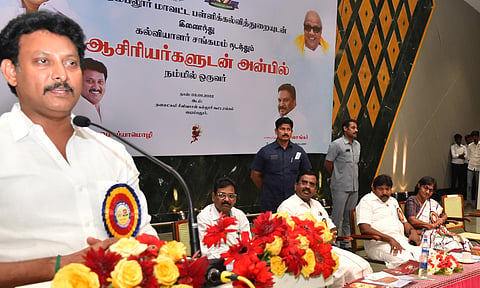 திருச்சி புத்தகத் திருவிழா விழிப்புணர்வு நிகழ்ச்சிகள் - அமைச்சர்கள் கே.என்.நேரு, மகேஷ் பொய்யாமொழி தொடங்கி வைத்தனர்