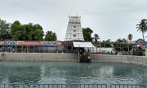சீனிவாசமங்காபுரம் கோவிலில் பாஷ்ய பாராயணம் 7-ந்தேதி நடக்கிறது