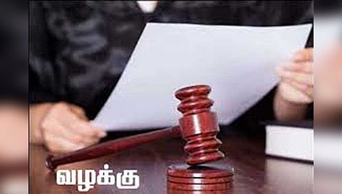 நிலத்தகராறில் மோதல்; 10 பேர் மீது வழக்கு