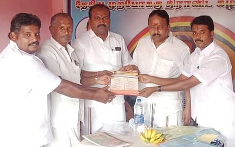 குளித்தலையில் தே.மு.தி.க. உட்கட்சி தேர்தல் தொடர்பான கூட்டம்