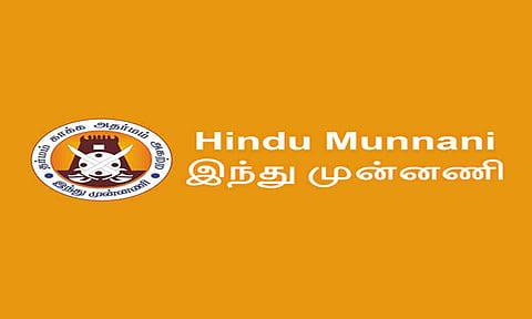 கோப்புபடம்.