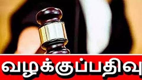 சேலம் அருகே என்ஜினீயரிங் மாணவியை தாக்கிய வாலிபர் மீது வழக்கு