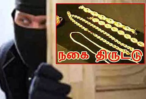 ஓய்வு பெற்ற தலைமை ஆசிரியை வீட்டில் 6 பவுன் நகை-பணம் 'அபேஸ்'