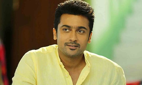 சூர்யா