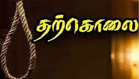 மருந்துகடை ஊழியர் தற்கொலை