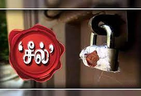 விருத்தாசத்தில் அதிரடி: குட்கா விற்பனை செய்த கடைக்கு சீல்