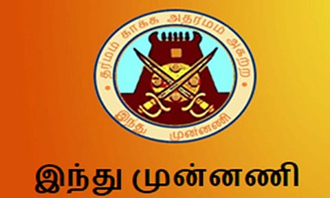 கோப்புபடம். 