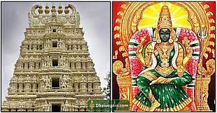 சிறுவாச்சூர் மதுரகாளியம்மன் கோவிலில் சிறப்பு பூஜை