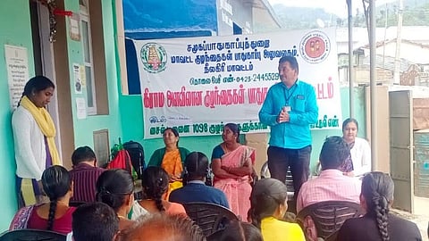 கோத்தகிரியில் குழந்தைகள் பாதுகாப்பு குழு கூட்டம்