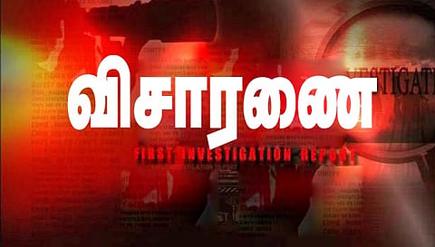 ஓட்டப்பிடாரம் அருகே கல்லூரி விடுதியில் மாணவர்கள் மோதல்