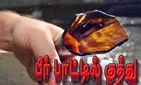 கோப்புபடம். 