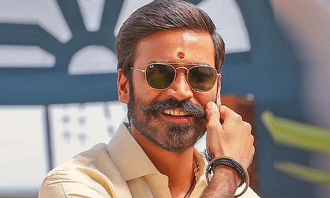 தனுஷ்