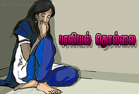 கடலூர் அருகே 9-ம் வகுப்பு மாணவிக்கு பாலியல் தொல்லை