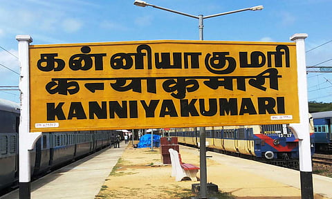கோப்பு படம் 