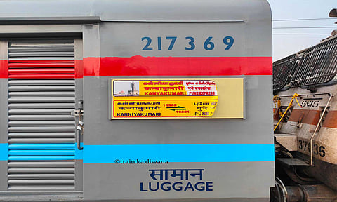 கோப்பு படம் 