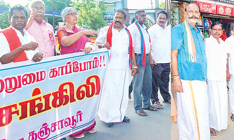 தஞ்சையில் நடந்த சமூக நல்லிணக்க மனித சங்கிலி போராட்டம்.