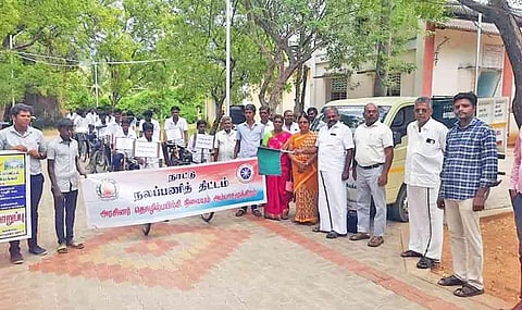 விழிப்புணர்வு பேரணி நடைபெற்ற போது எடுத்த படம்