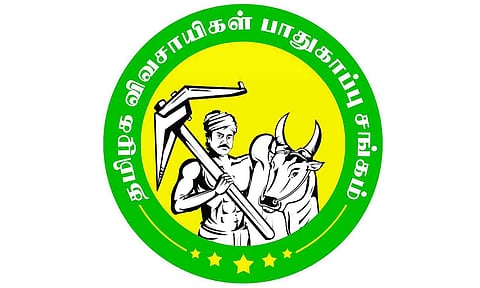 கோப்புபடம்.