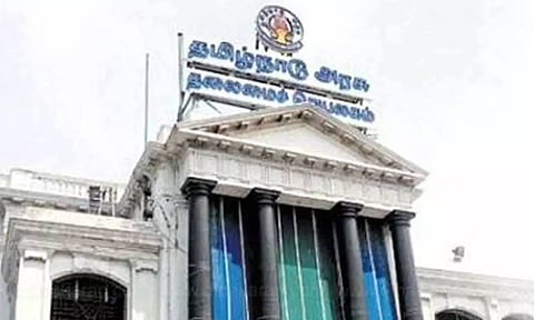 தமிழக அரசு 